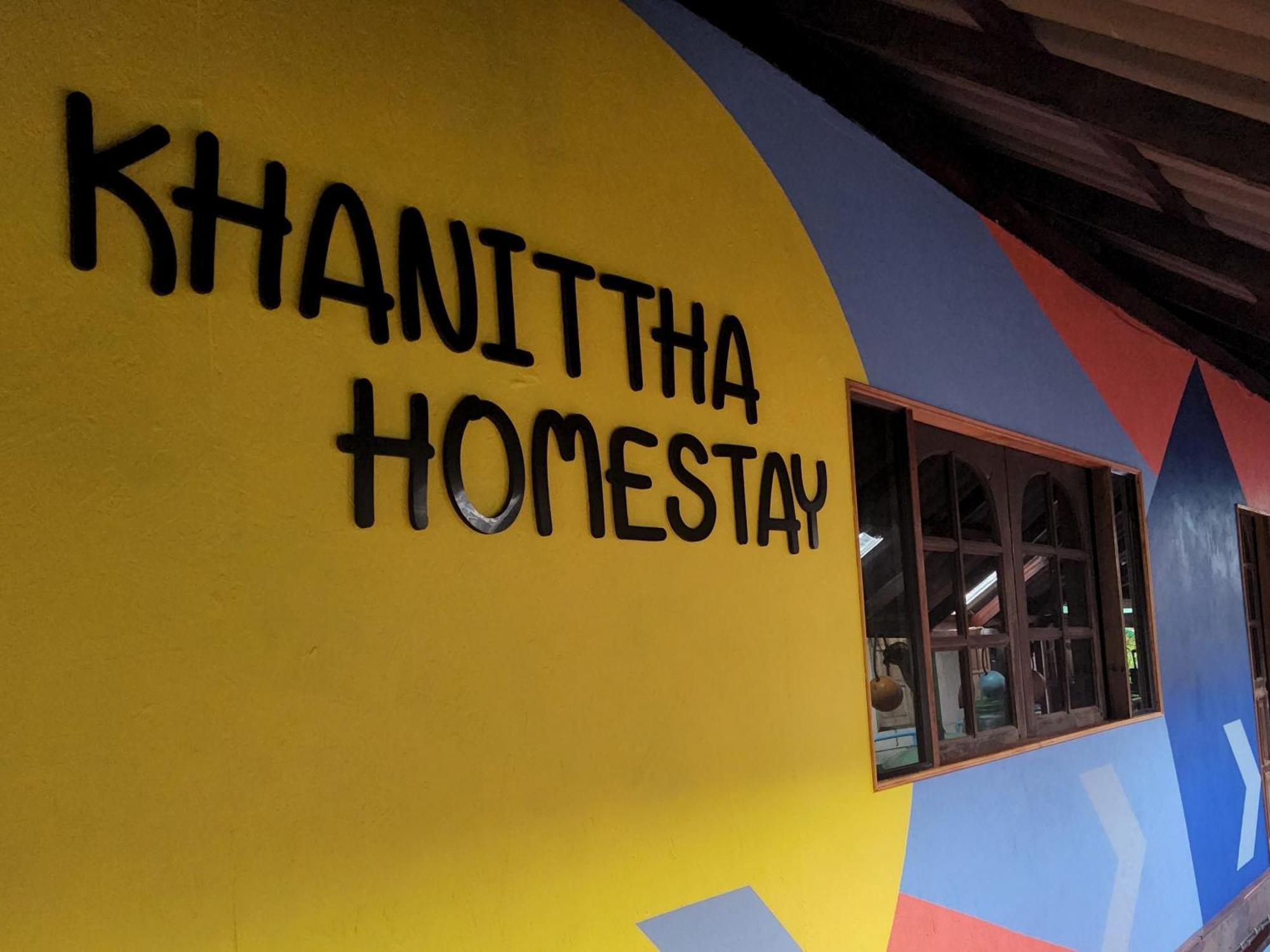 Phang Nga Bay Khanittha Homestay Ban Khiam Екстериор снимка